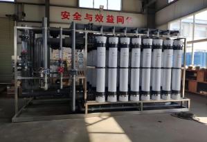 Ultrafiltration Membrane UF: 1000T/D One Wine Company